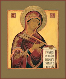 Икона Деисусная икона Божией Матери 23299
