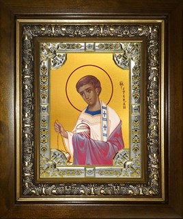 Икона Стефан первомученик, в киоте 24х30 см 23303
