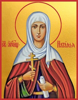 Икона Наталия (Наталья) Никомидийская, мученица 23314