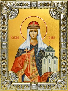 Икона Ольга равноапостольная великая княгиня, 18х24 см, со стразами 23319