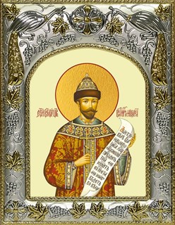 Икона Николай (Романов)II император, страстотерпец, 14х18 см 23321