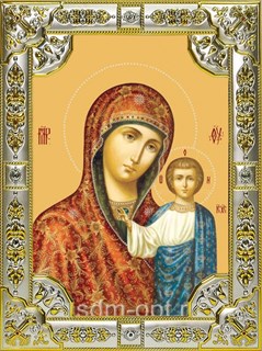 Икона Казанская икона Божией Матери, 18х24 см, со стразами 23336