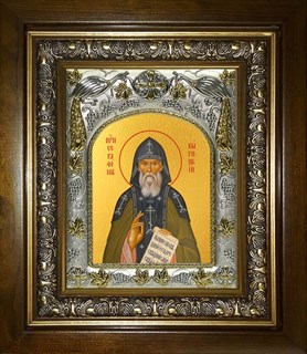 Икона Серафим Вырицкий преподобный, в киоте 20х24 см 23357