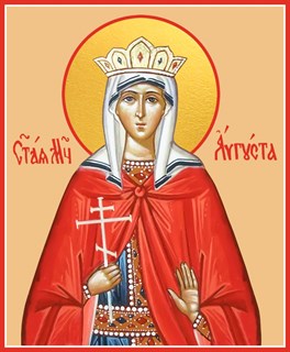 Икона Августа Святая 23358