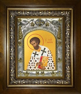 Икона Иоанн (Иван) Златоуст, архиепископ Константинопольский, святитель, в киоте 20х24 см 23359