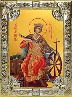 Икона Екатерина великомученица, 18х24 см, со стразами 23360