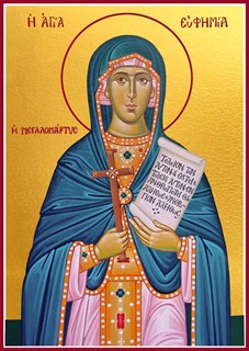 Икона Евфимия Всехвальная великомученица 23362