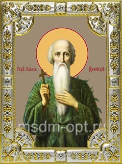 Икона Павел Фивейский, преподобный, 18х24 см, со стразами 23367