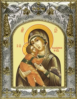Икона Владимирская икона Божией Матери, 14х18 см 23370