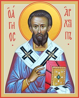 Икона Архипп Колоссянский, Иерапольский священномученик 23371