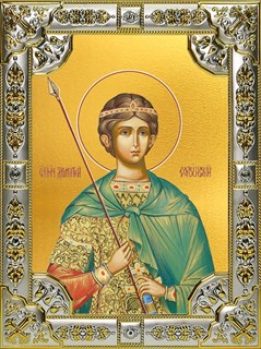 Икона Дмитрий (Димитрий) Солунский великомученик, 18х24 см, со стразами 23372