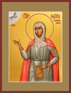 Икона Фотина (Светлана) Самаряныня, Римская, мученица 23378