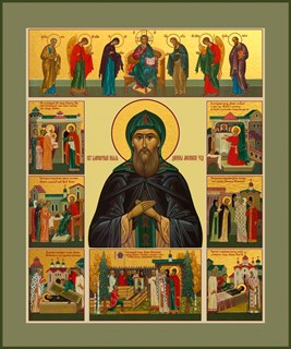 Икона Даниил Московский благоверный князь 23380