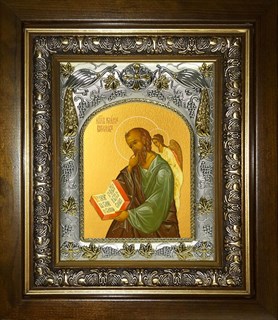 Икона Иоанн (Иван) Богослов апостол, в киоте 20х24 см 23386
