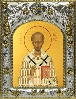 Икона Иоанн (Иван) Златоуст, архиепископ Константинопольский, святитель, 14х18 см 23387