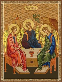 Икона Святая Троица 23419