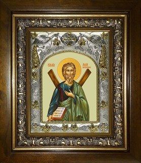 Икона Андрей Первозванный, апостол, в киоте 20х24 см 23424