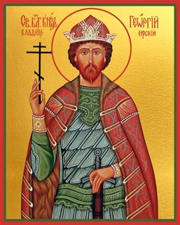Икона Георгий (Юрий) Всеволодович, Владимирский, благоверный князь 23429
