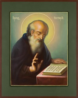 Икона Нектарий Оптинский преподобный 23430