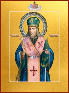 Икона Иоасаф, епископ Белгородский, святитель 23435