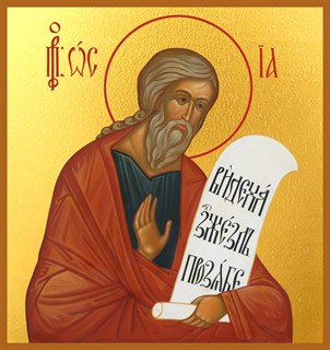 Икона Осия пророк 23439