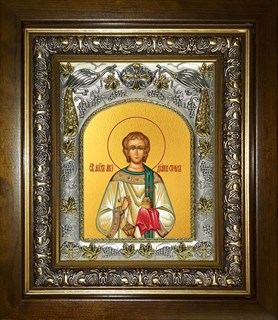 Икона Стефан архидиакон первомученик, в киоте 20х24 см 23446