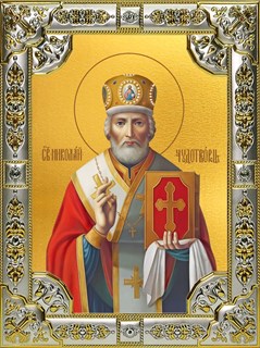 Икона Николай чудотворец, архиепископ Мир Ликийских, святитель, 18х24 см, со стразами 23448