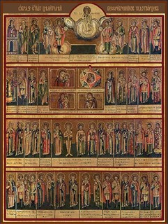 Икона Собор Святых целителей 23451