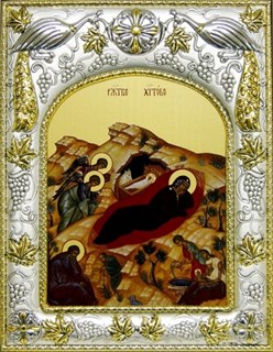 Икона Рождество Христово, 14х18 см. купить 23465