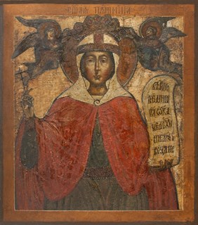 Икона Параскева Пятница мученица 23466