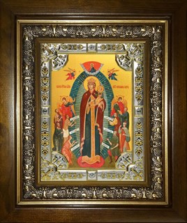 Икона Всех скорбящих Радость, икона Божией Матери, в киоте 24х30 см 23476