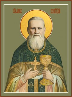 Икона Иоанн (Иван) Кронштадский праведный, чудотворец 23490
