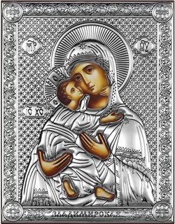 Икона Владимирская Божия Матерь, 14х18 см 23495