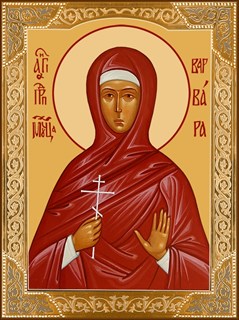 Икона Варвара Алапаевская (Яковлева), преподобномученица 23496