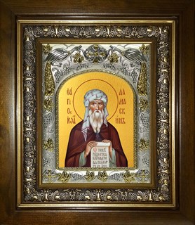 Икона Иоанн (Иван) Дамаскин преподобный, в киоте 20х24 см 23499