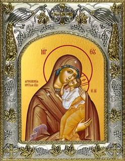 Икона Ярославская икона Божией Матери, 14х18 см 23504