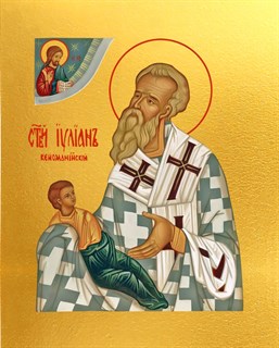Икона Иулиан Кеноманийский, епископ, святитель 23505