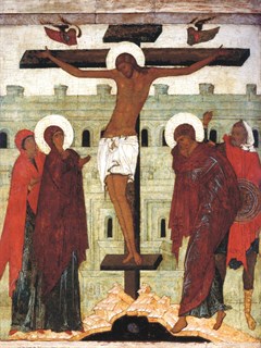 Икона Распятие Господа нашего Иисуса Христа 23519