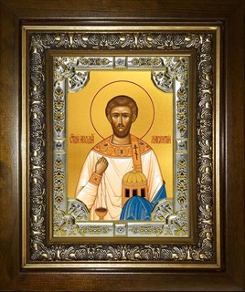 Икона Лаврентий Римский архидиакон мученик, в киоте 24х30 см 23541