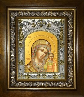 Икона Казанская икона Божией Матери, в киоте 20х24 см 23553