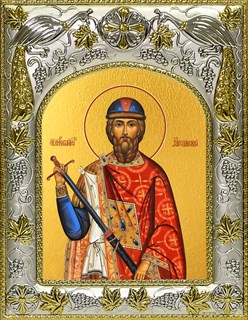 Икона Константин Ярославский, благоверный князь, 14х18 см 23561