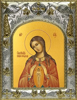 Икона В родах Помощница,икона Божией Матери, 14х18 см 23571
