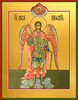 Икона Михаил Архангел 23572