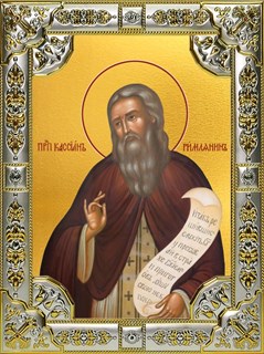 Икона Кассиан (Иоанн Кассиан) Римлянин преподобный ,18х24см со стразами 23596