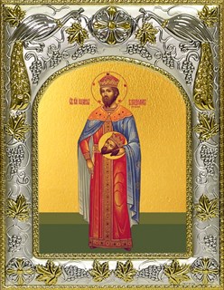 Икона Иоанн (Иван) Владимир, князь Сербский, святой мученик, 14х18 см 23599