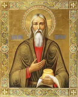 Икона Павел Таганрогский, праведный 23610