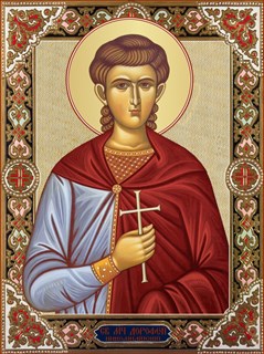 Икона Дорофей Никомидийский, мученик 23618