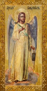 Икона Гавриил Архангел 23624
