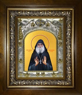 Икона Гавриил (Ургебадзе) архимандрит, преподобный, в киоте 20х24 см 23626