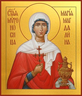Икона Мария Магдалина равноапостольная, мироносица 23627